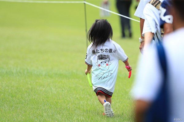 かわいい子見っけ！