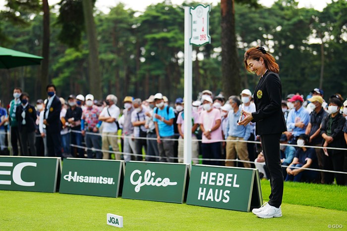 凱旋協奏曲 第1番 2022年 日本女子オープンゴルフ選手権 初日 服部道子