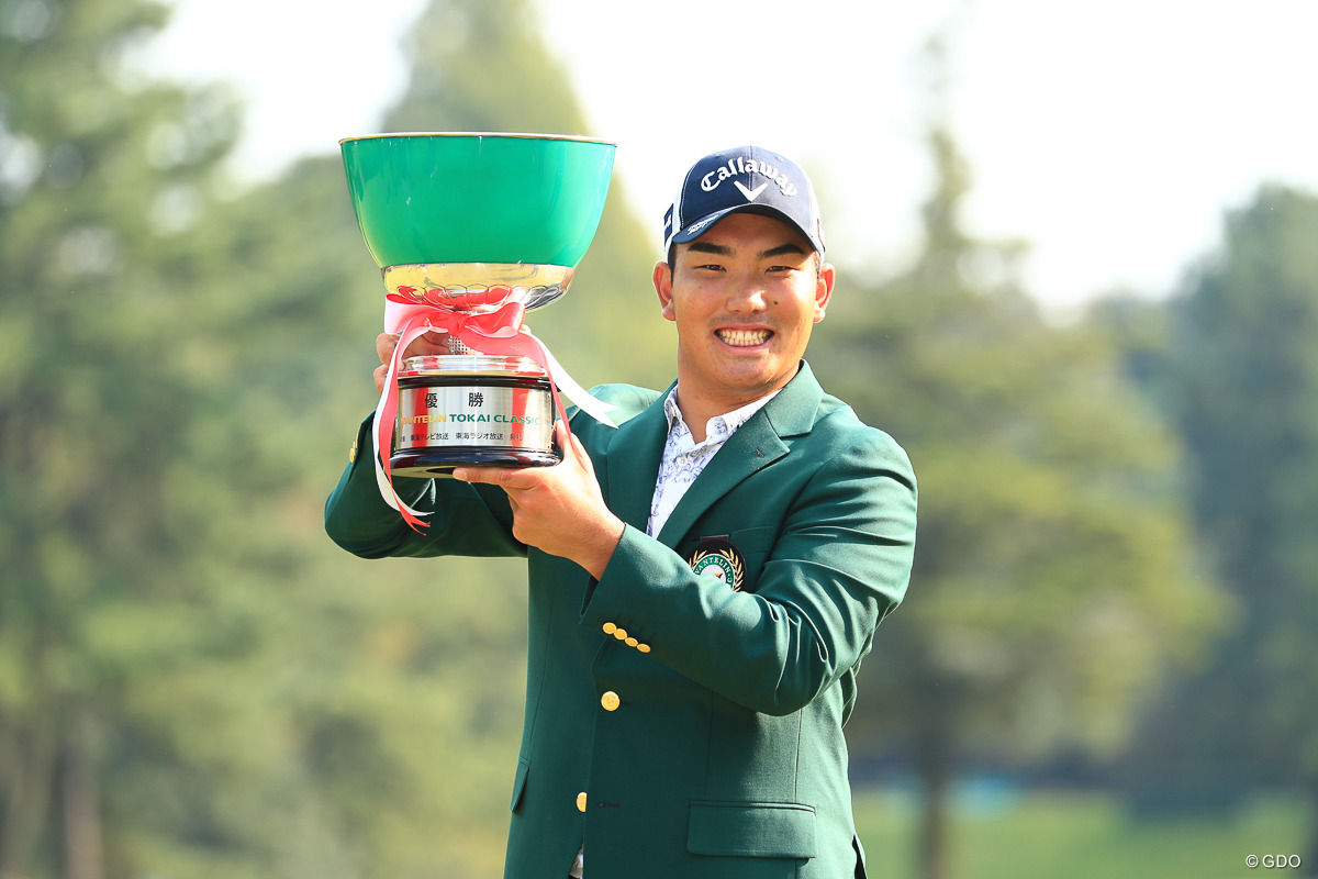 楽天ランキング1位】 バンテリン 東海クラシック 決勝ラウンド 10 1 土