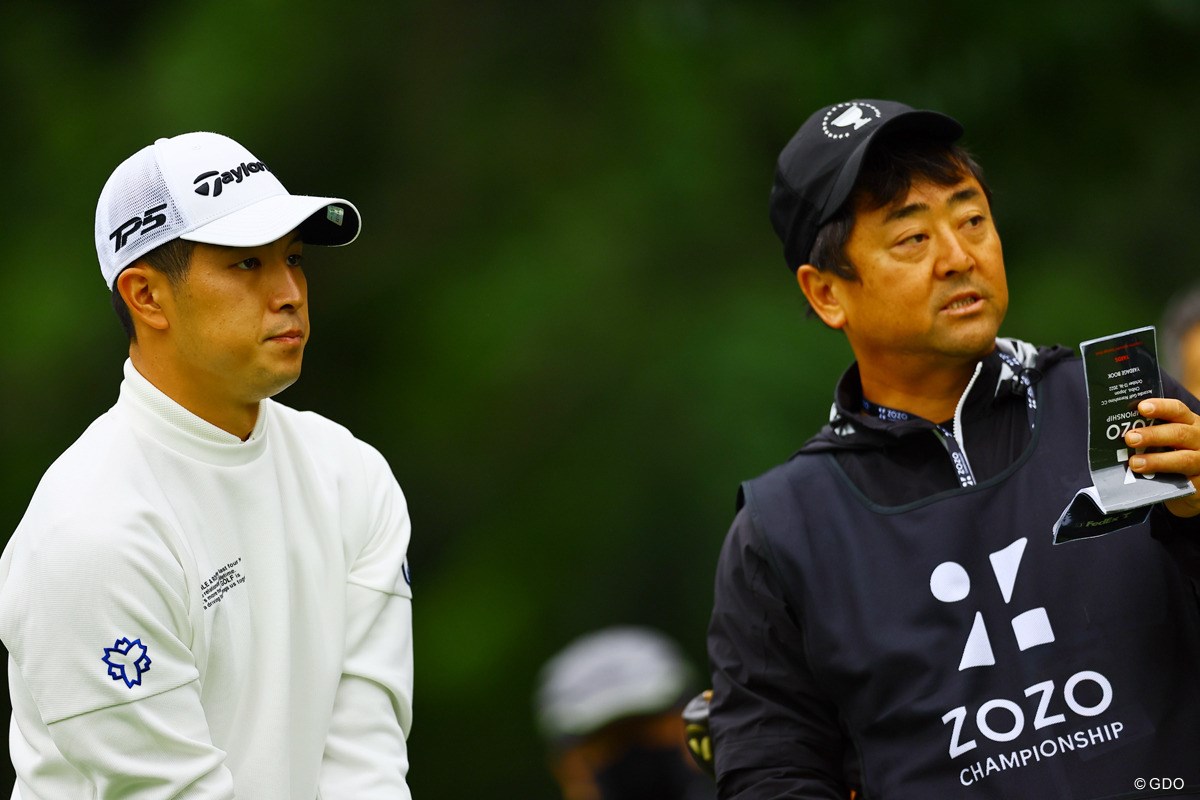 2023年 ZOZOチャンピオンシップ  初日 中島啓太