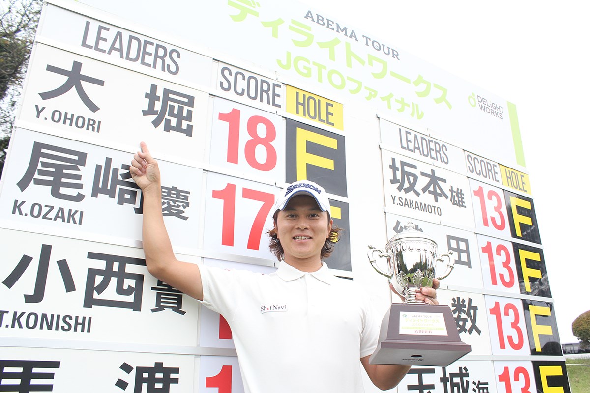 2022年 ディライトワークス JGTO ファイナル  最終日 大堀裕次郎