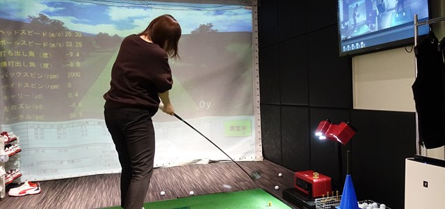 ボール のレッスン検索結果 関連度順 1ページ Gdo ゴルフダイジェスト オンライン ボール のレッスン検索結果 関連度順 1ページ Gdo ゴルフダイジェスト オンライン