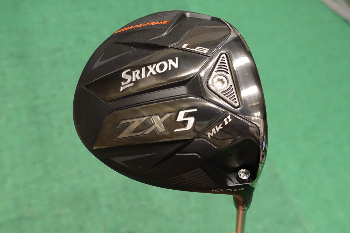 スリクソン SRIXON ZX-5 MK-Ⅱ LSドライバー 9.5 カスタム - クラブ