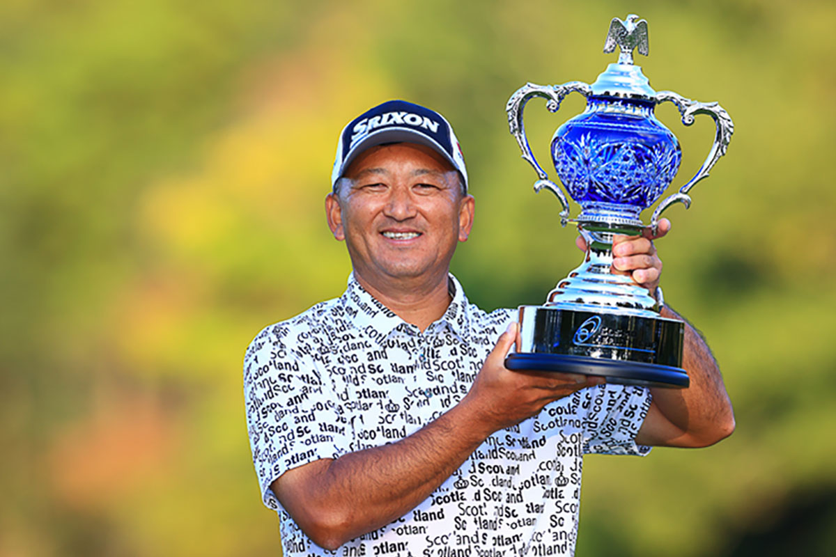 前年大会は細川和彦が涙のツアー初優勝（大会提供）