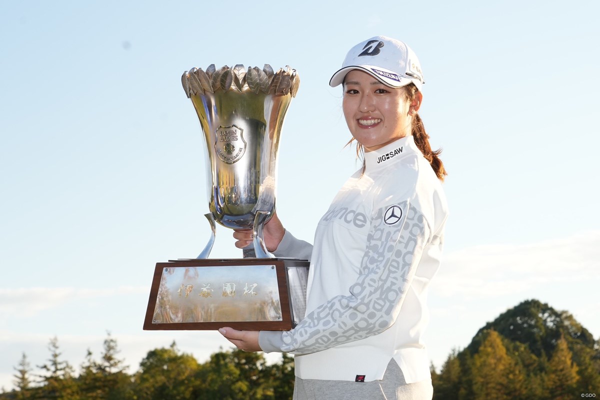 2021年 伊藤園レディスゴルフトーナメント 4日目 稲見萌寧