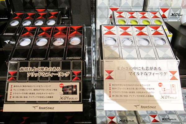 丸ちゃんがボールを絶賛！ブリヂストンが「NEW Xシリーズ」を発表 NO.2