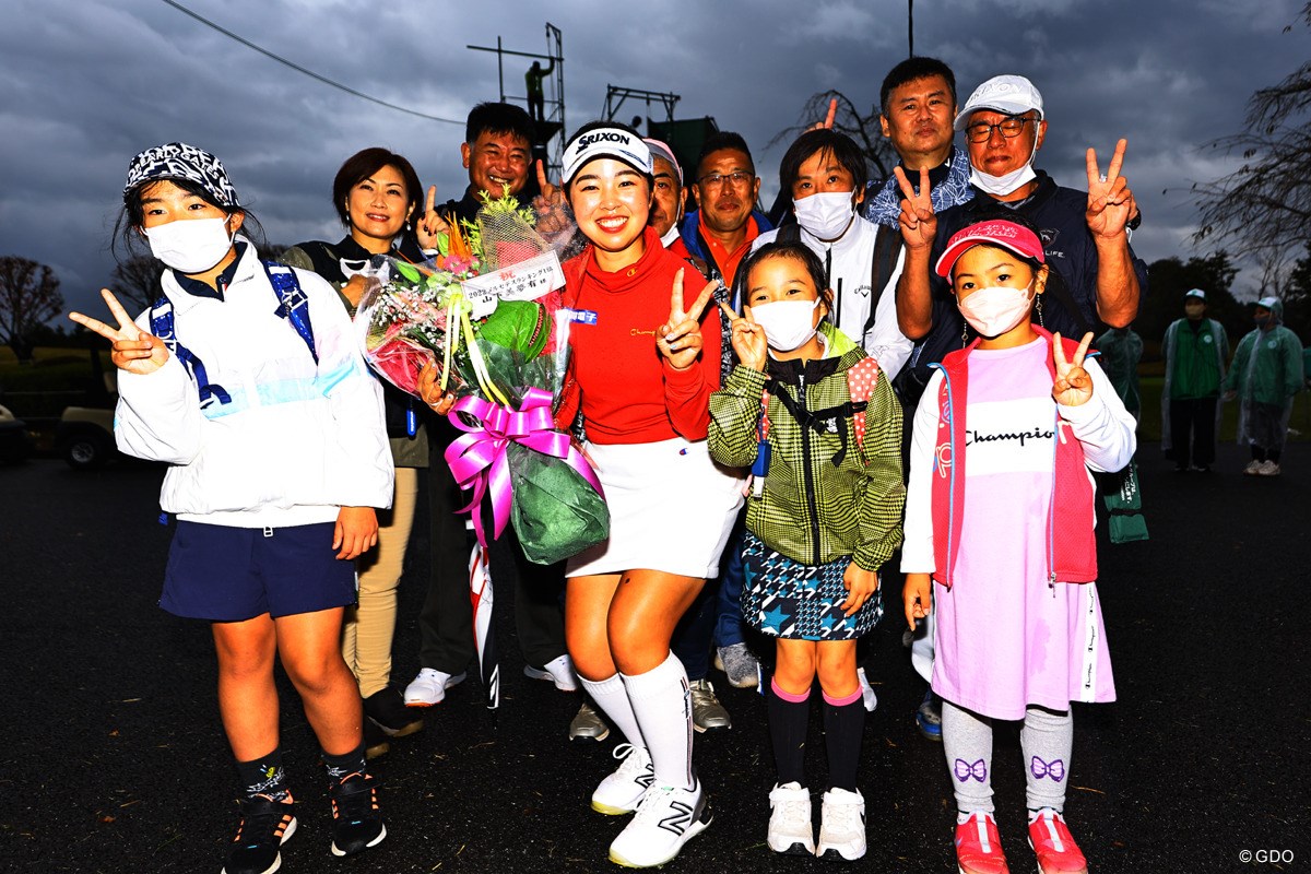 2022年 伊藤園レディスゴルフトーナメント 最終日 山下美夢有