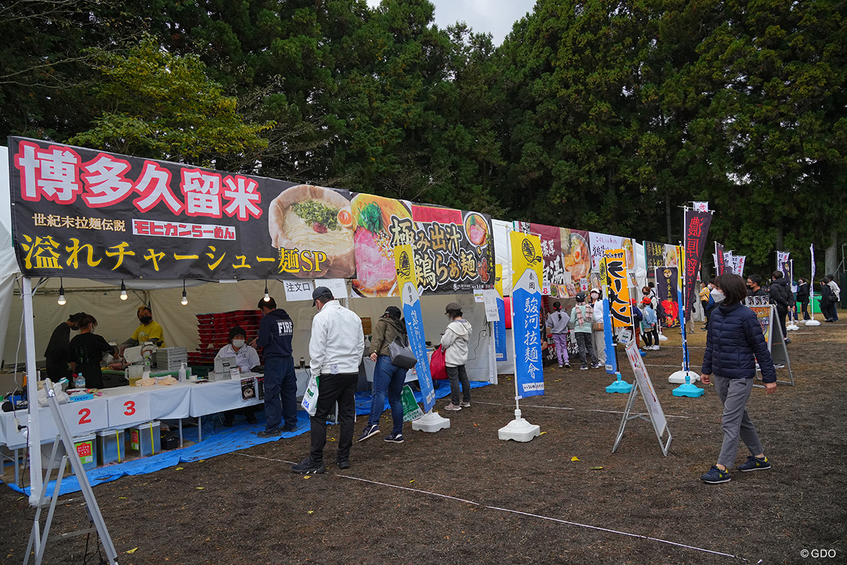 「御殿場ラーメンフェスタ」も実施