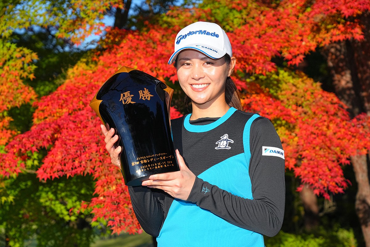 2022年 京都レディースオープン 最終日 新垣比菜