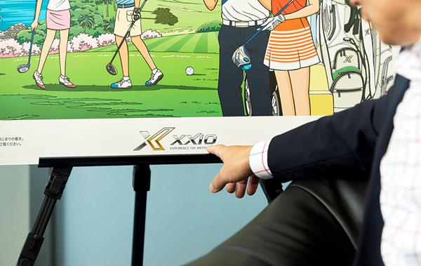 ゼクシオの「リブランディング宣言」の意図 「XXIO」というブランド名には「100年続くブランド」という想いが込められている(撮影:岡崎健志)