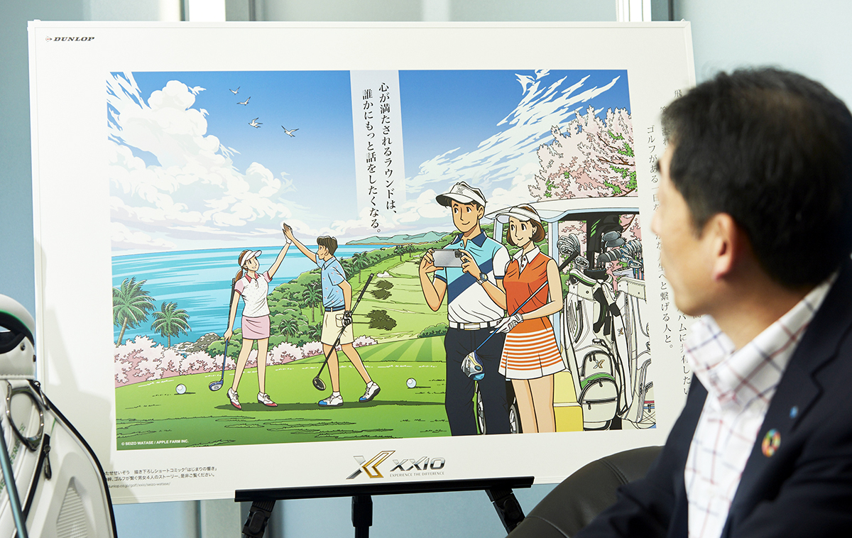 わたせせいぞう氏のアートワークにはゴルフを軸にした人間模様が描かれている（撮影:岡崎健志）