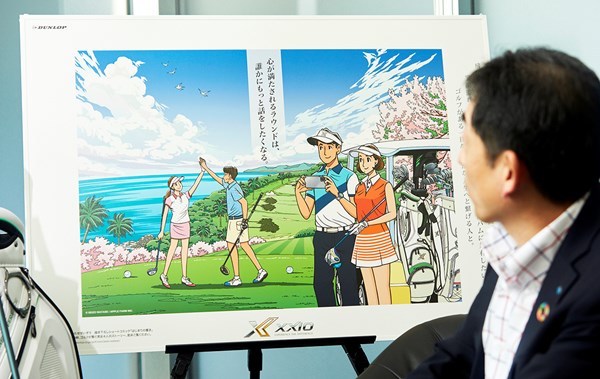 ゼクシオ「リブランディング宣言」の新展開 わたせせいぞう氏のアートワークにはゴルフを軸にした人間模様が描かれている（撮影:岡崎健志）