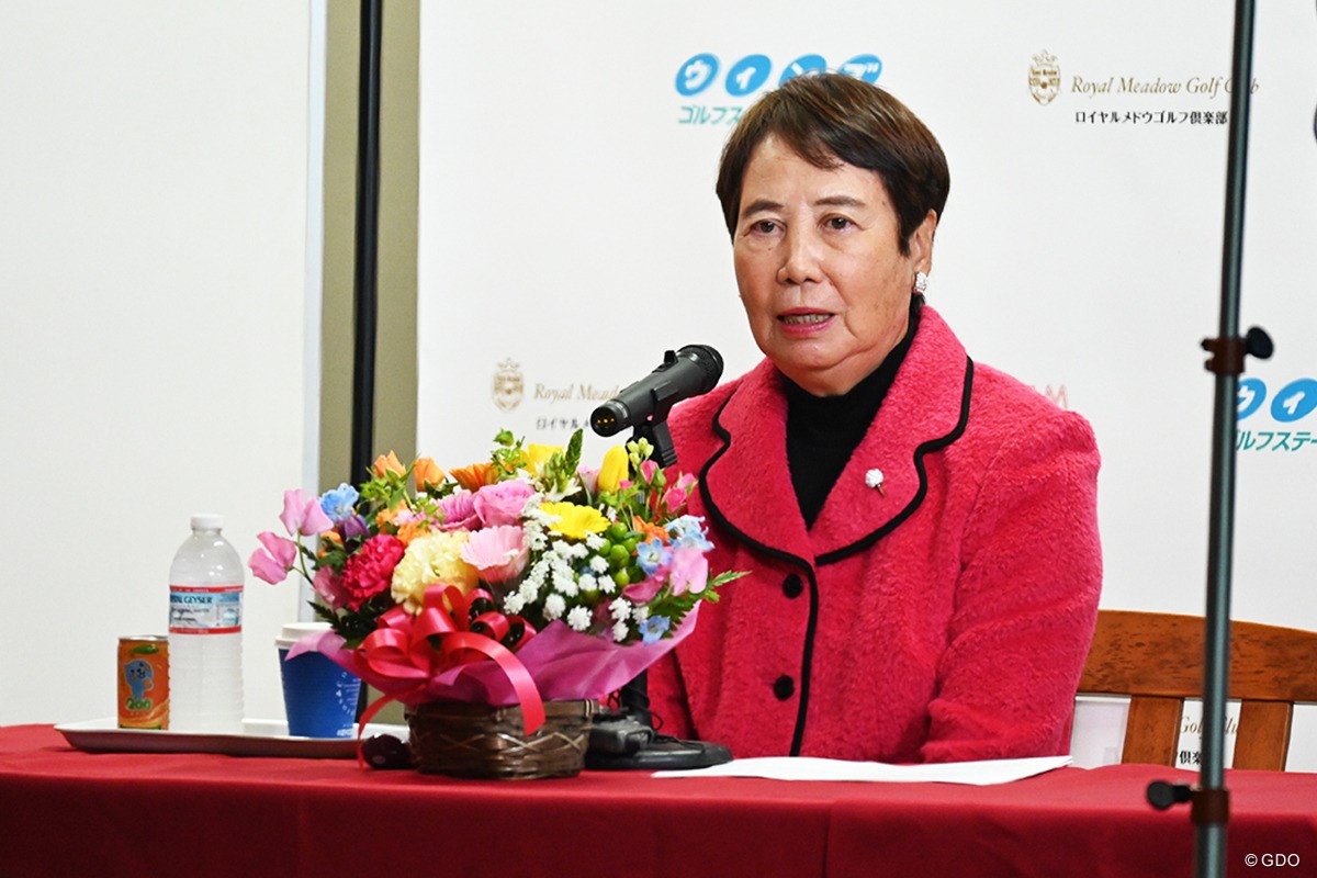 2022年 樋口久子