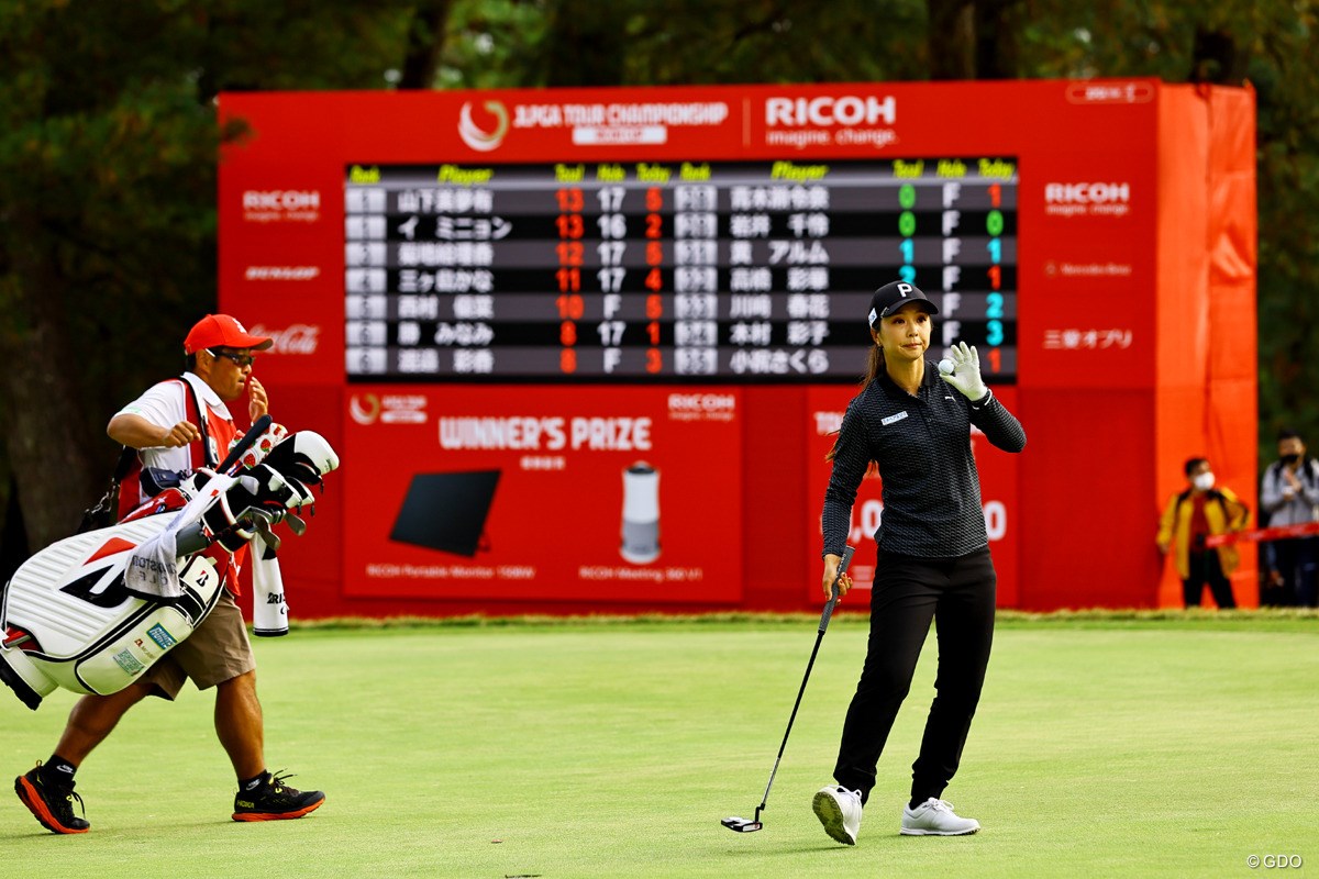 2022年 JLPGAツアーチャンピオンシップリコーカップ 3日目 菊地絵理香