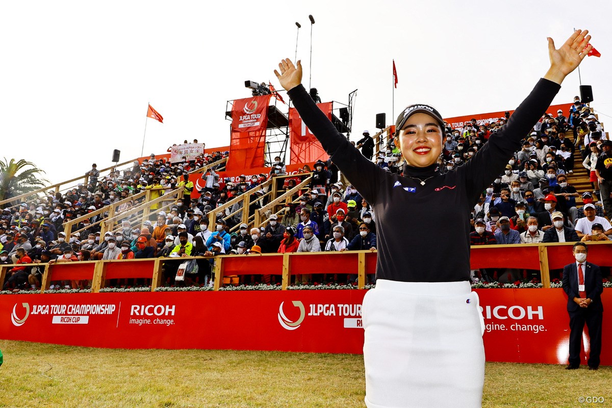 2022年 JLPGAツアーチャンピオンシップリコーカップ 最終日 山下美夢有