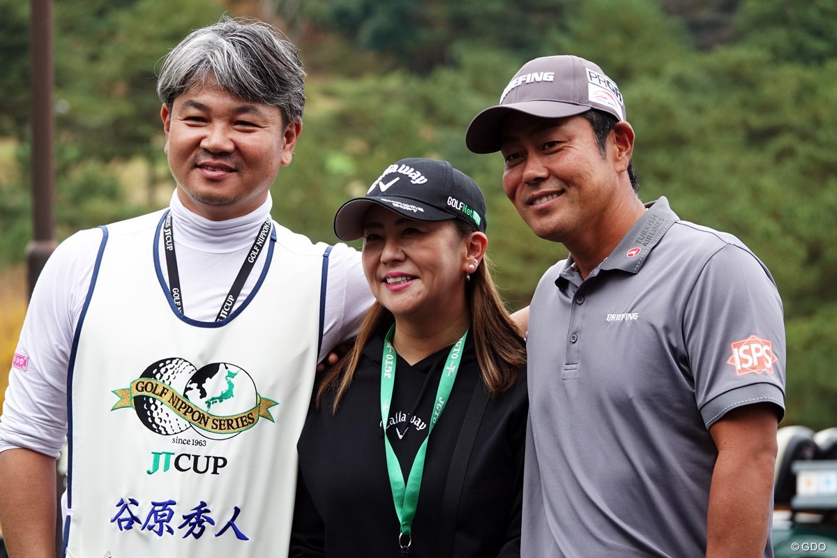 東北福祉大3人組