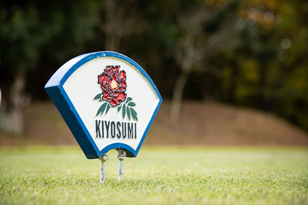 ゴルフ日和 清澄ゴルフ倶楽部 東松山市の「市の花」ぼたんをモチーフにしたシンボルマーク