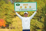 2022年 ゴルフ日本シリーズJTカップ 最終日 比嘉一貴