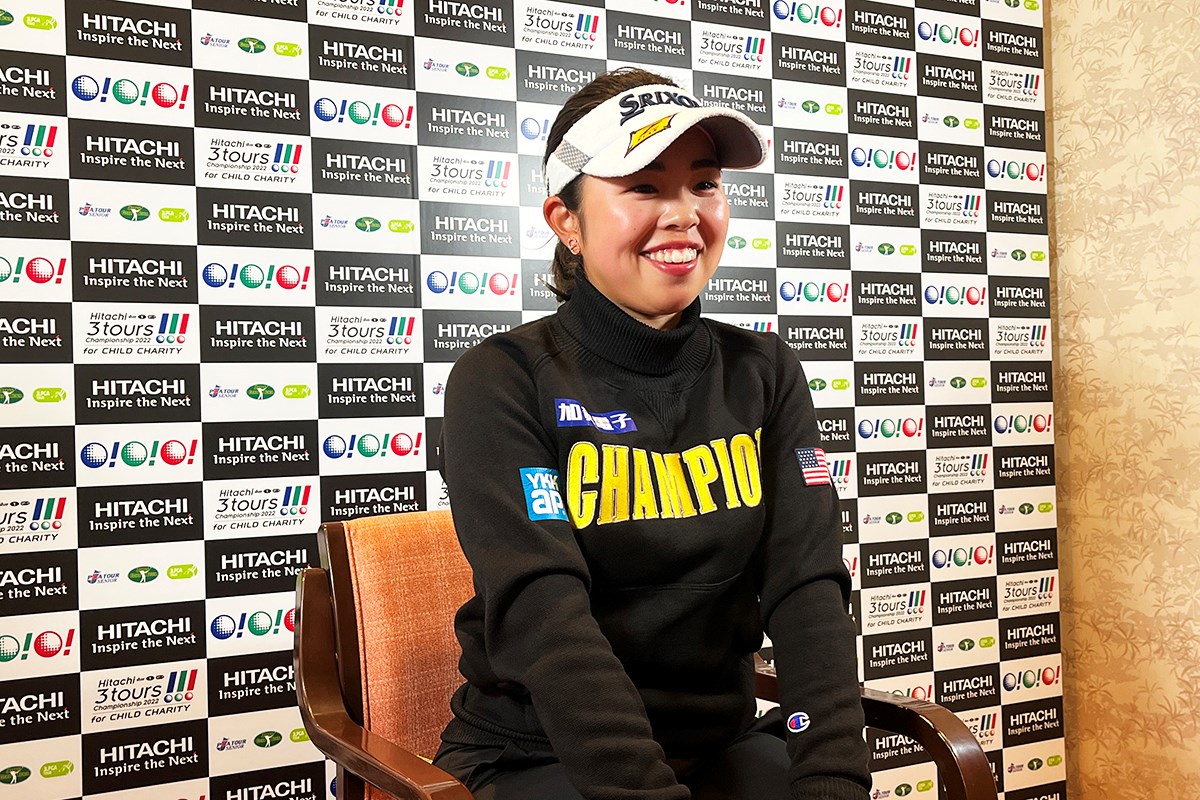 2022年 Hitachi 3Tours Championship  初日 山下美夢有