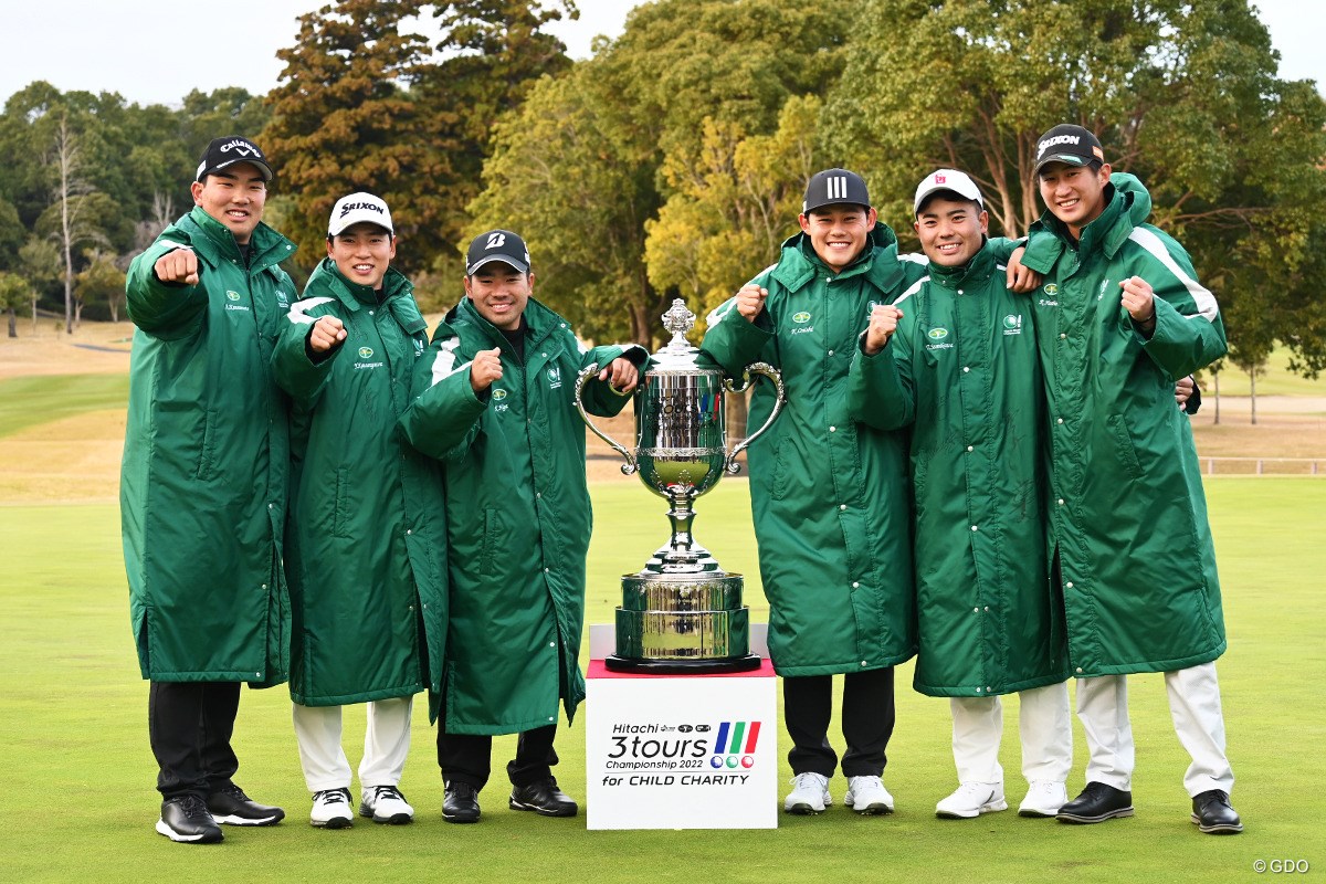 2022年 Hitachi 3Tours Championship  最終日 河本力 桂川有人 比嘉一貴 大西魁斗 蝉川泰果 星野陸也