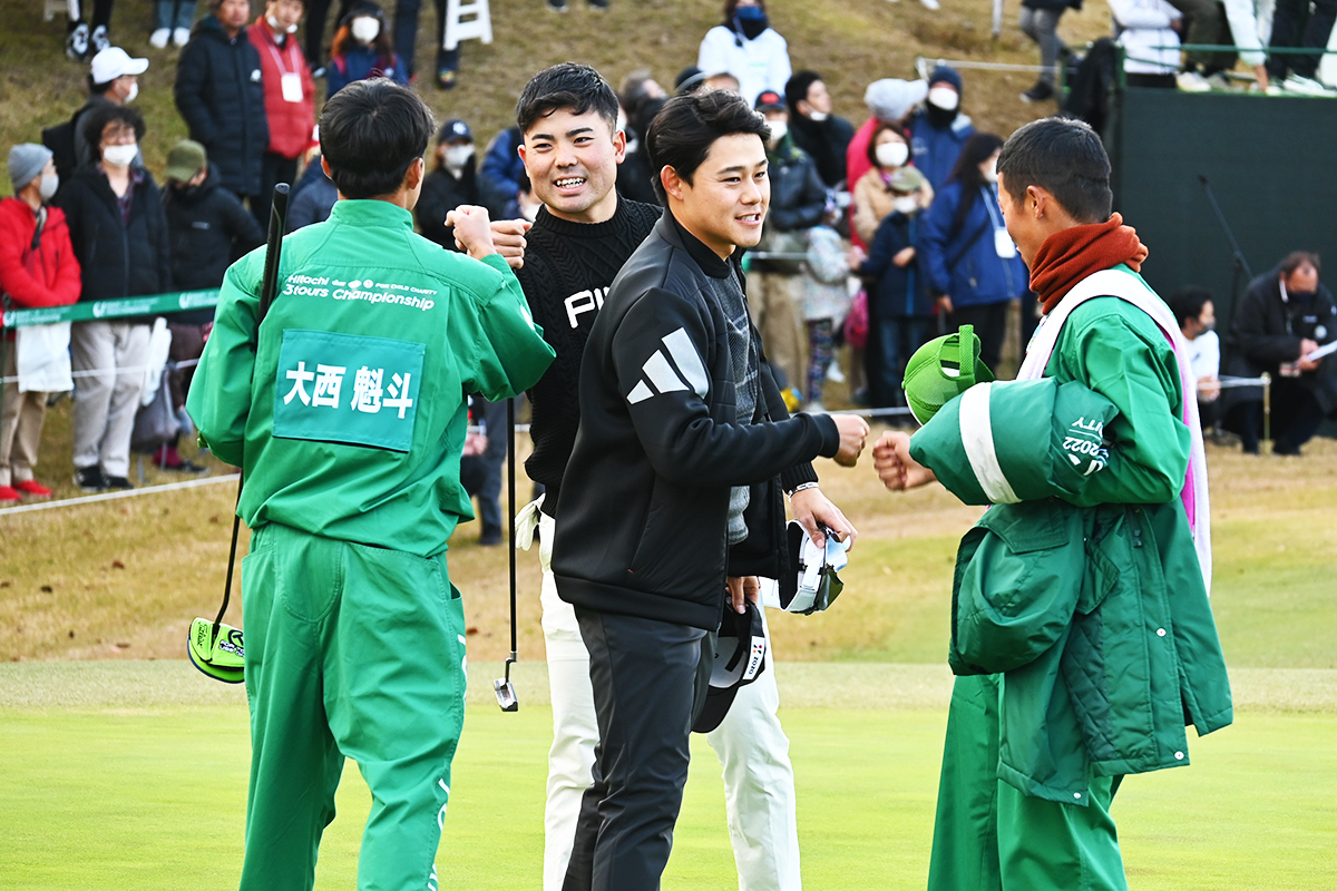 蝉川泰果と大西魁斗