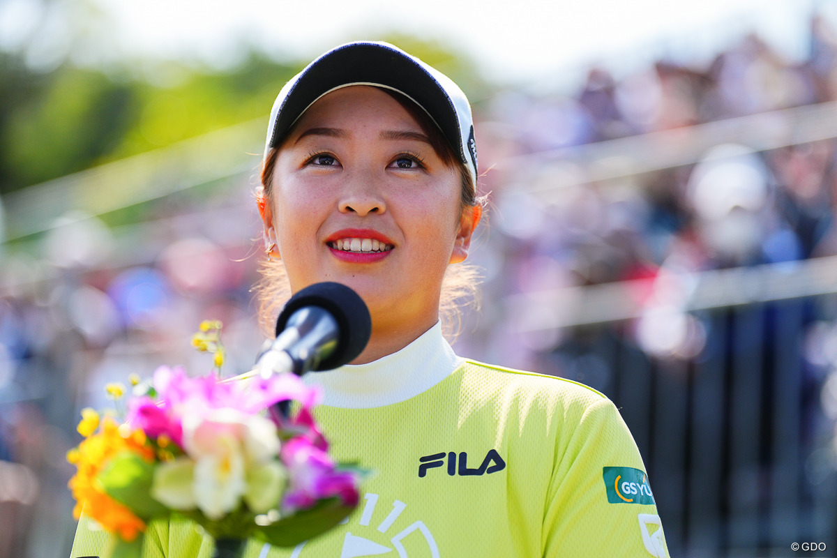 念願の初優勝を開幕戦で飾った西郷真央