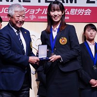 全米女子アマを制した馬場咲希は特別賞も受け取った 2022年 JGAナショナルチーム慰労会 馬場咲希