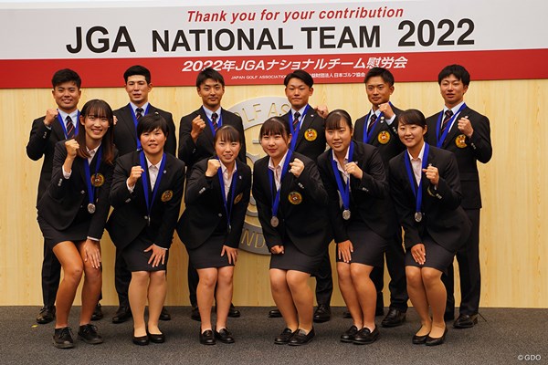 2022年のJGAナショナルチーム