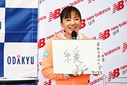 2022年 小田急百貨店新宿店「ニューバランス」イベント 有村智恵