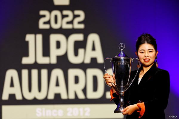 2022年 JLPGAアワード 山下美夢有 山下美夢有が5冠を達成した