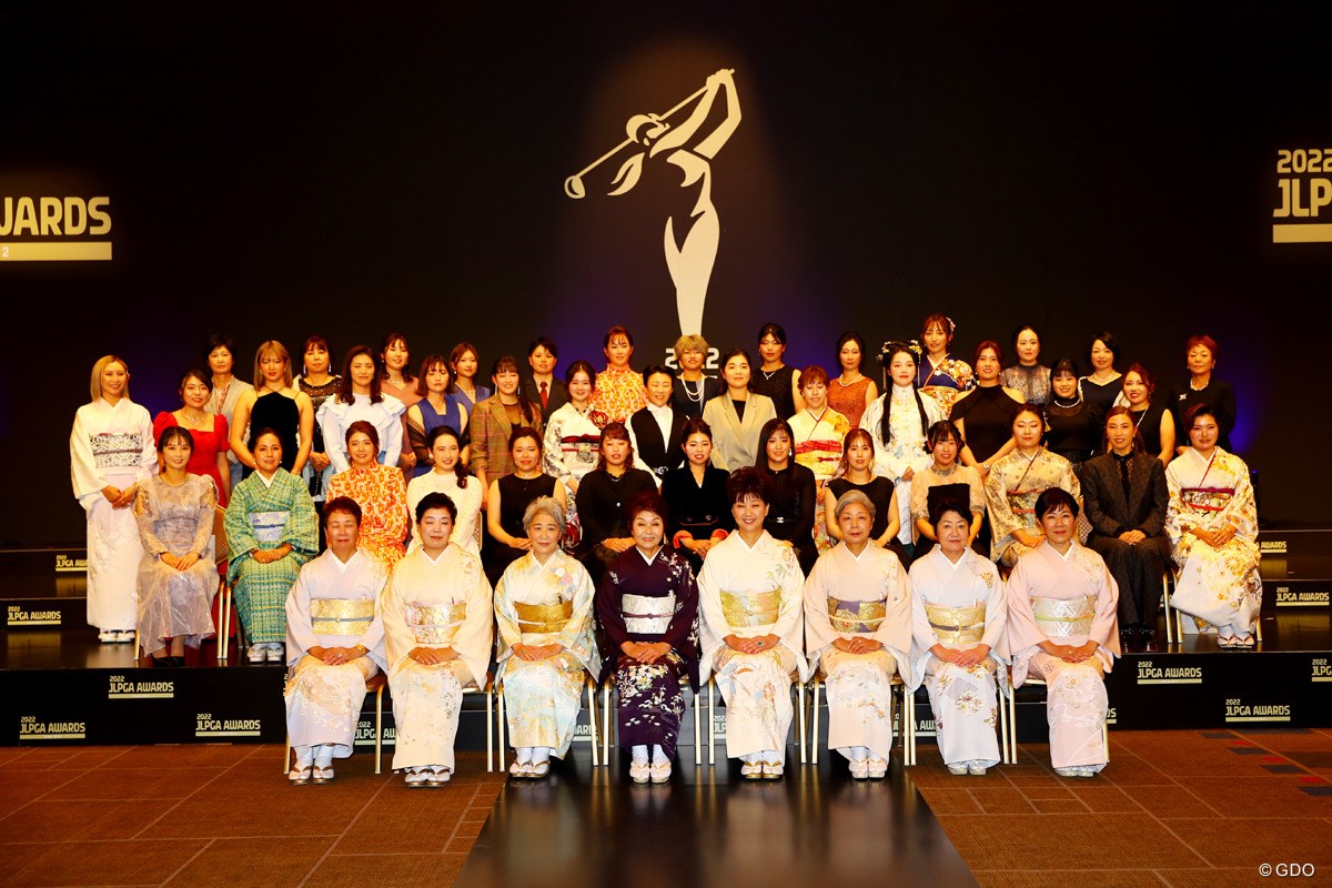 2022年 JLPGAアワード 表彰者