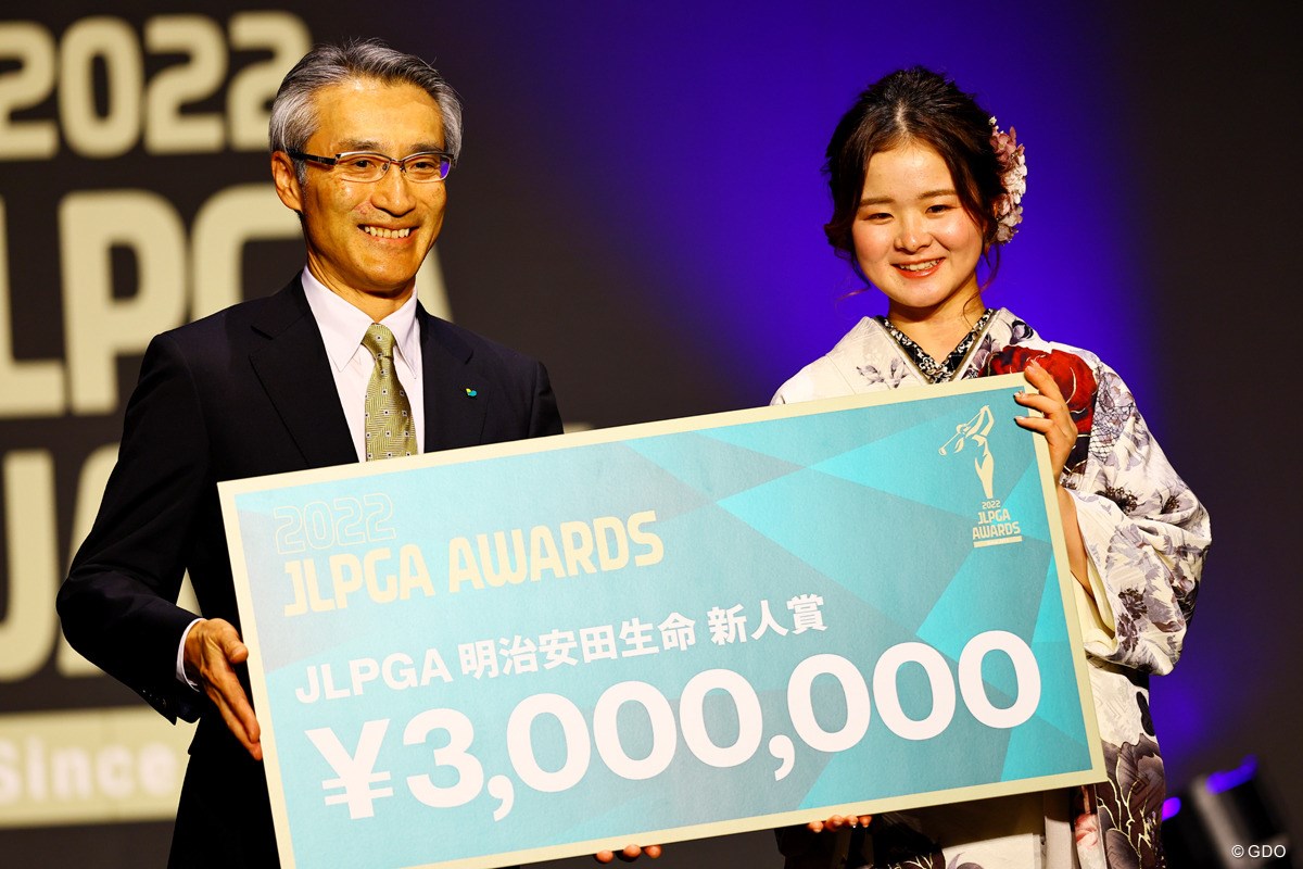 2022年 JLPGAアワード 川崎春花