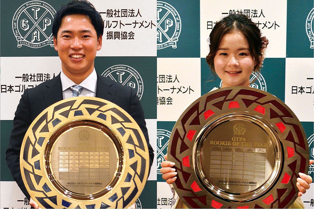 桂川有人 川崎春花
