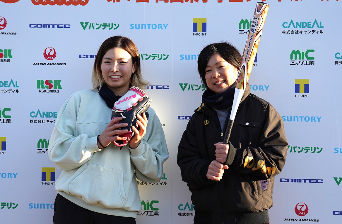 2022年 渋野日向子杯岡山県小学生ソフトボール大会 渋野日向子 原田のどか