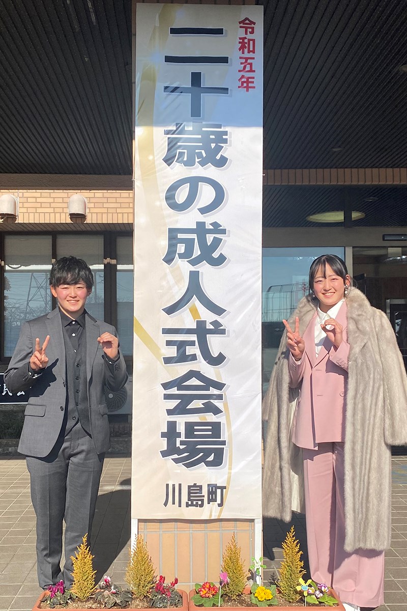 2023年 岩井明愛 岩井千怜