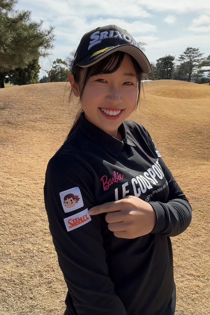 菅沼菜々