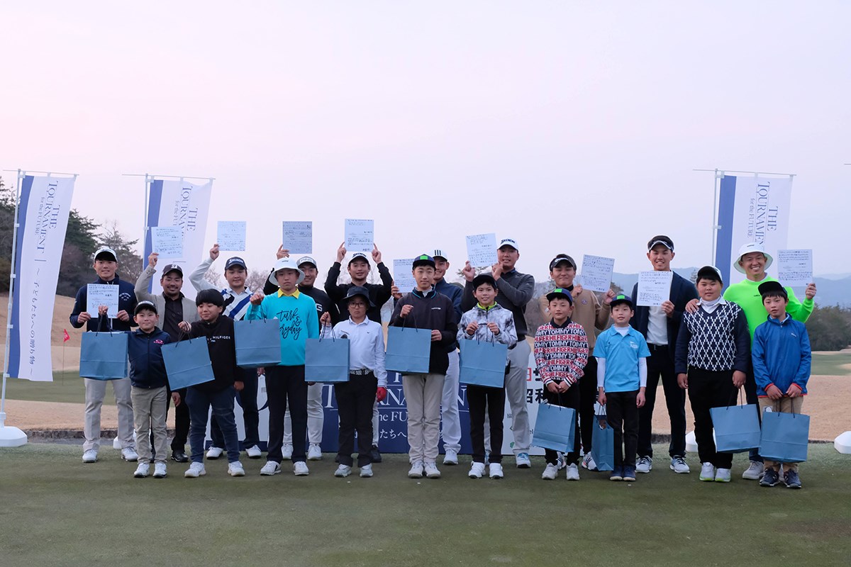 2022年 THE TOURNAMENT for the FUTURE～子供たちへの贈り物～