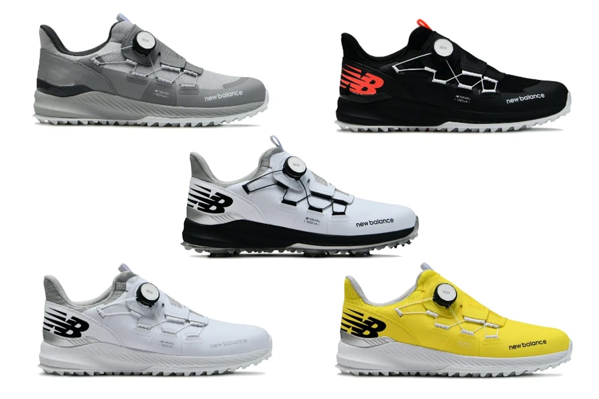 ニューバランス「フューエルセル1001v4」