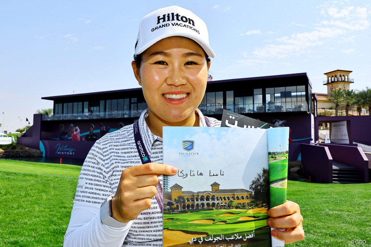 2023年 欧州女子 アラムコ・サウジレディース・インターナショナル 事前 畑岡奈紗