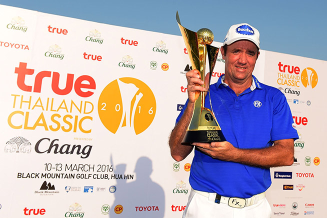 「タイクラシック」で知っておくべき5つのこと