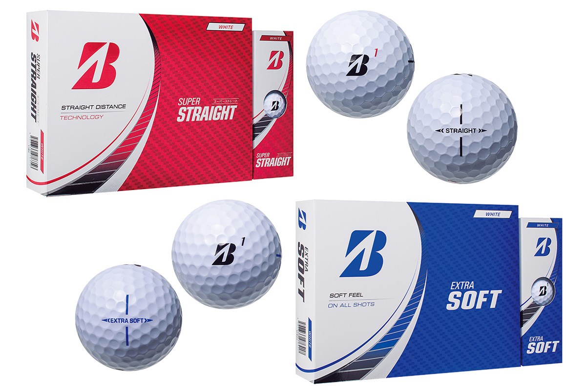 2023年 ブリヂストン「SUPER STRAIGHT」「EXTRA SOFT」