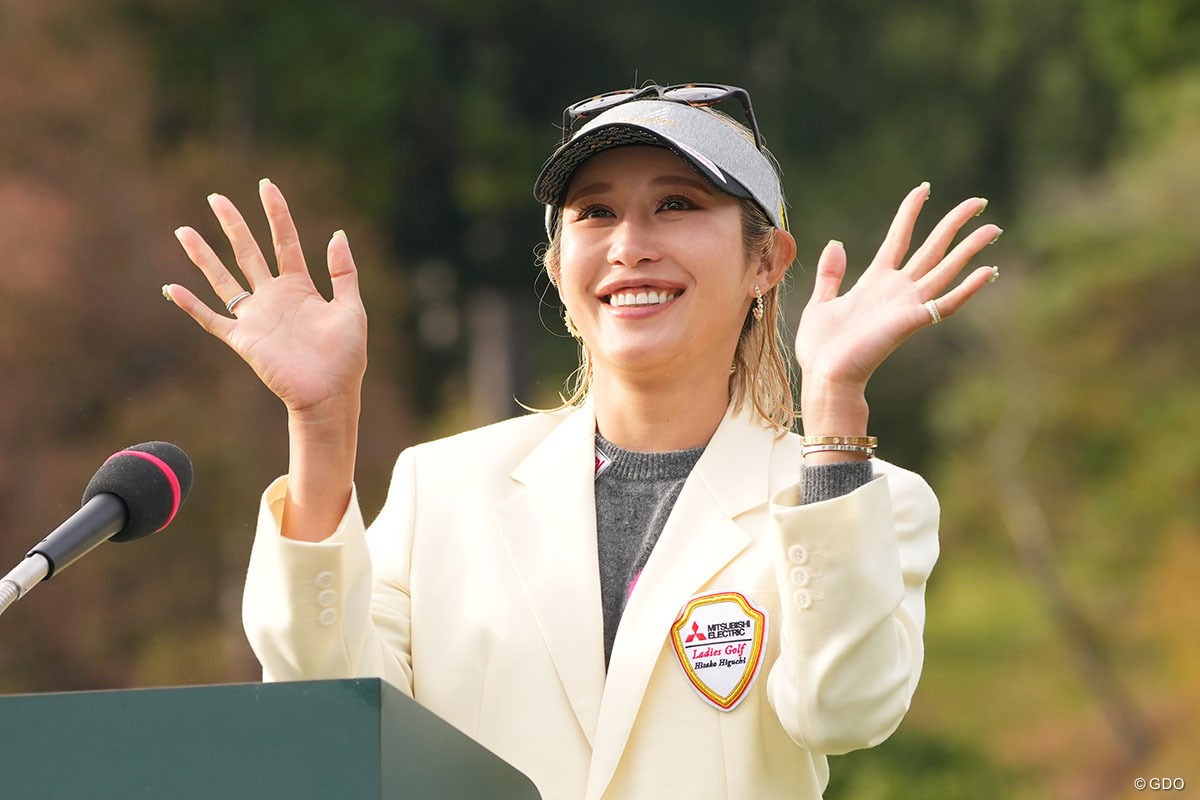 金田久美子