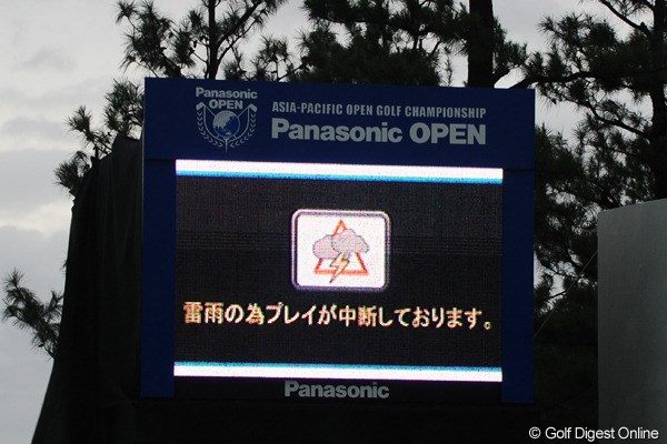 2010年 アジアパシフィックオープン パナソニックオープン初日 電光掲示板