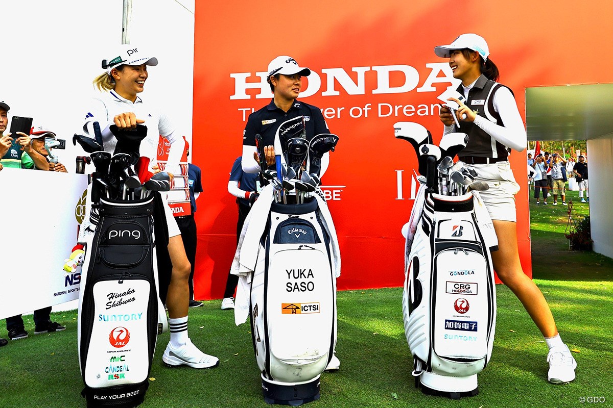 2023年 ホンダ LPGAタイランド 4日目 渋野日向子 笹生優花 馬場咲希