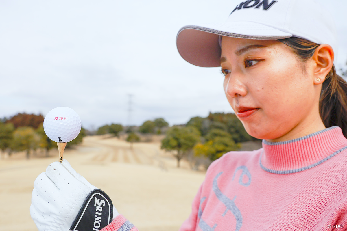 じーっと見る or ぼーっと見る？ ボールの見方はどっちが正解！？ 高野あかり