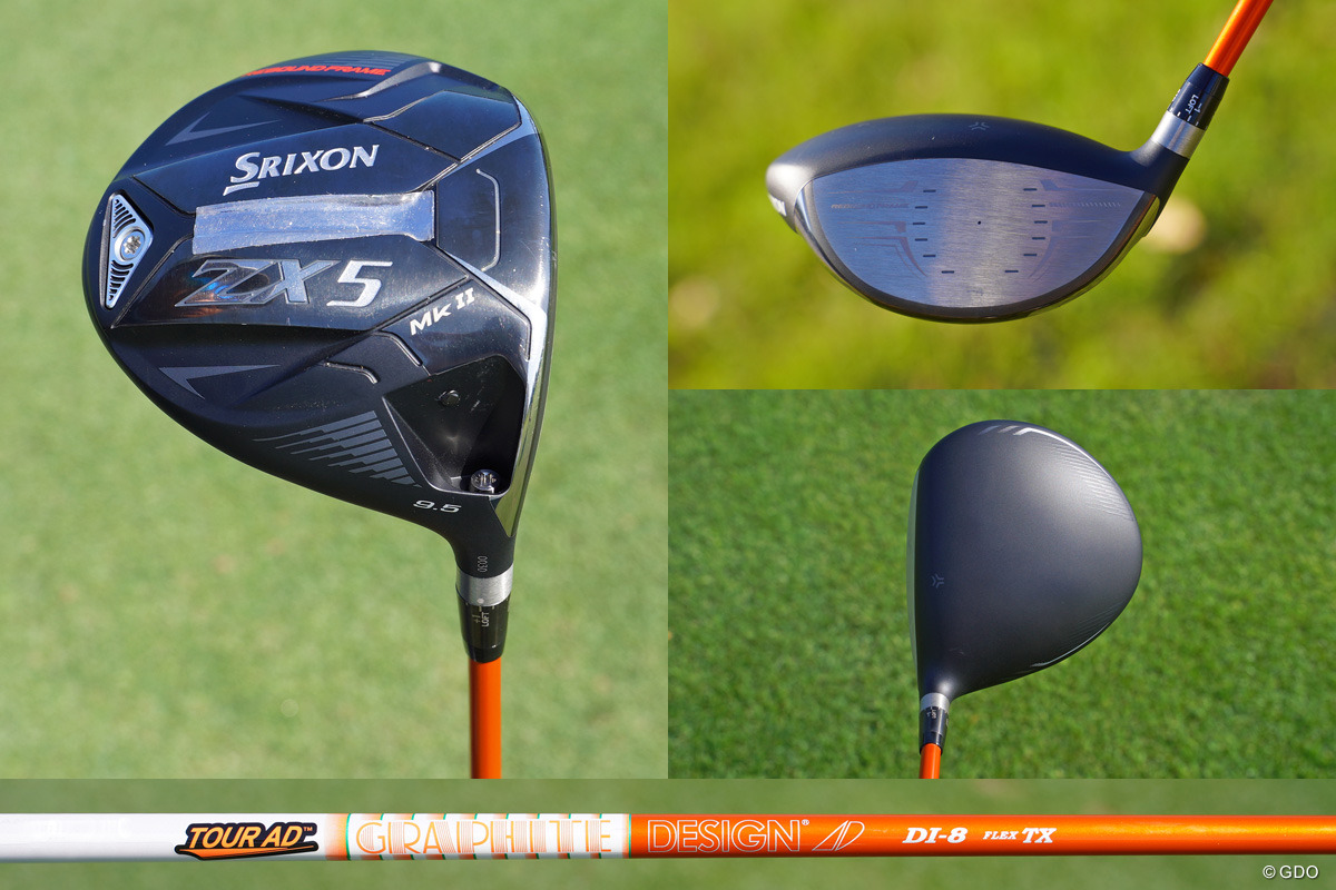 松山英樹プロ愛用 SRIXON Z-FORGED 4~P