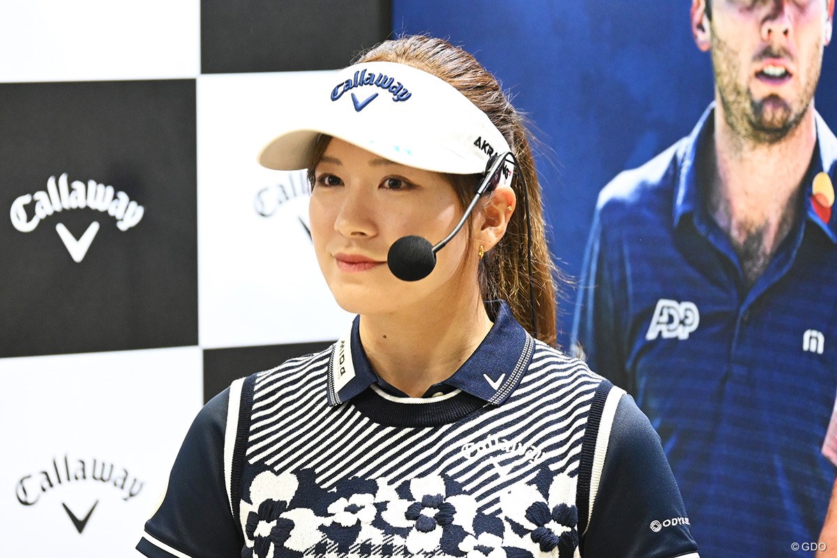 2023年 藤田光里