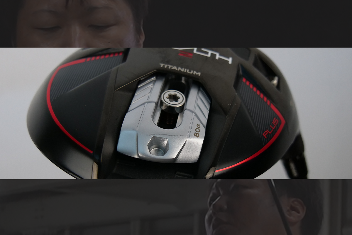 前作 ステルス2 プラス FWの万振り評「ウエート調整不要の完成度」