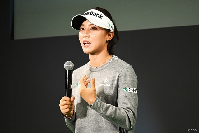 リディア・コーが日本のジュニアゴルファーにエール