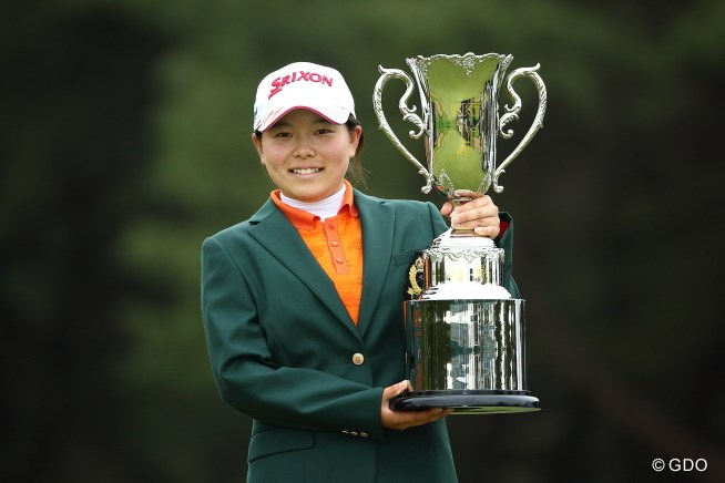 勝みなみが15歳で優勝